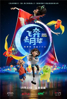 国产福利一区二区三区在线观看